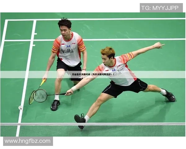 北京羽毛球队在世界杯预选赛中的心理素质分析与表现评估