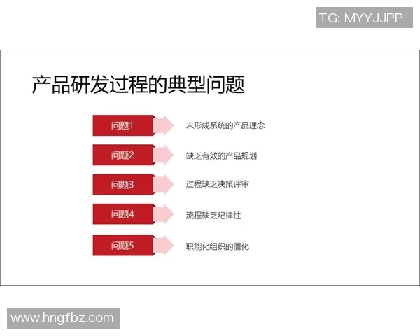 重庆乒乓球队与西安乒乓球队赛后复盘分析团队协作与战术执行的关键要素